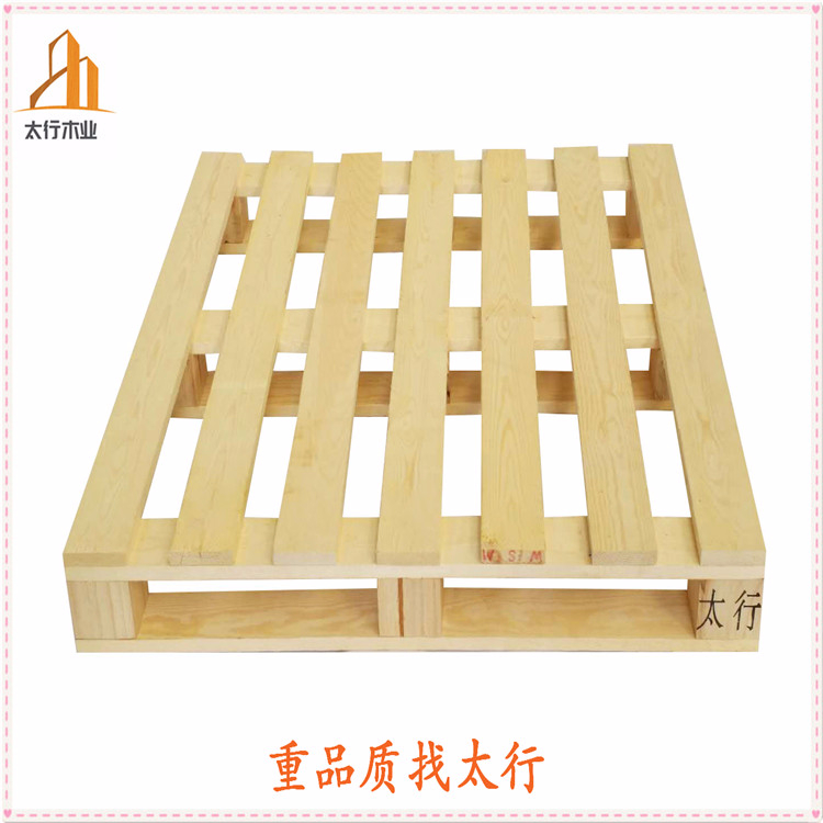 無(wú)錫上榜了，全國(guó)第一！無(wú)錫木托盤廠家你選擇對(duì)了嗎？