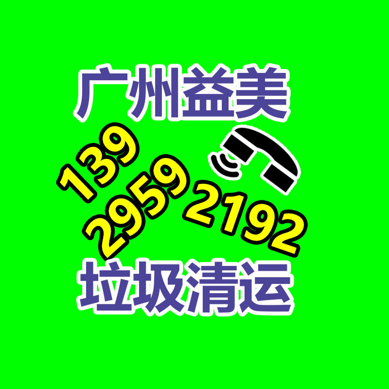 廣州報廢產品銷毀公司：煙酒回收店真的賺錢嗎？為何沒顧客還不倒閉？
