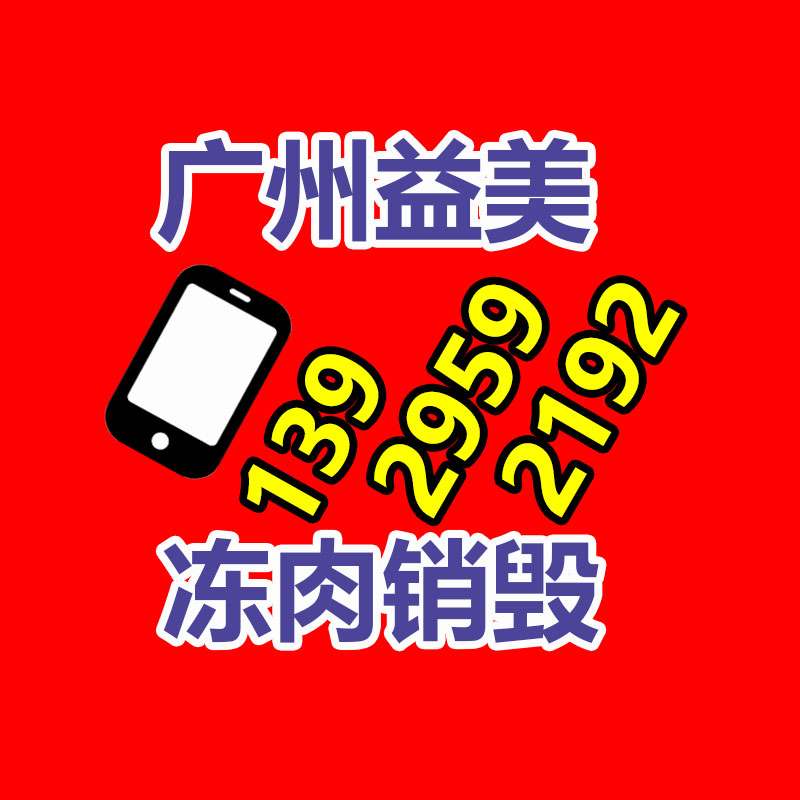 廣州報廢產品銷毀公司：2023年中國二手車回收行業情景應該樣？