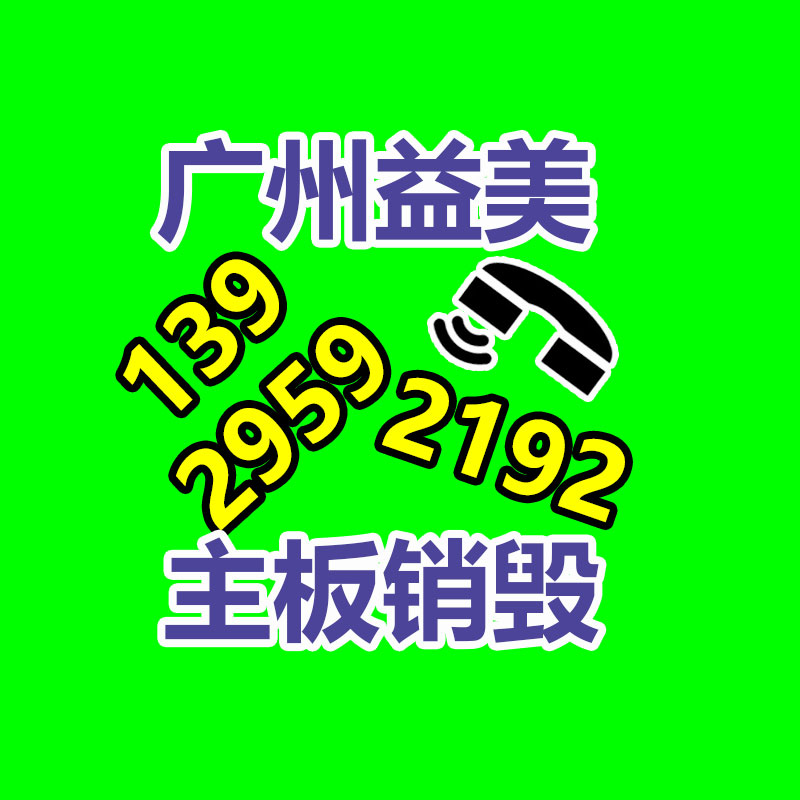 廣州報廢產品銷毀公司：短劇來到加時賽，2023還能怎樣打造爆款？