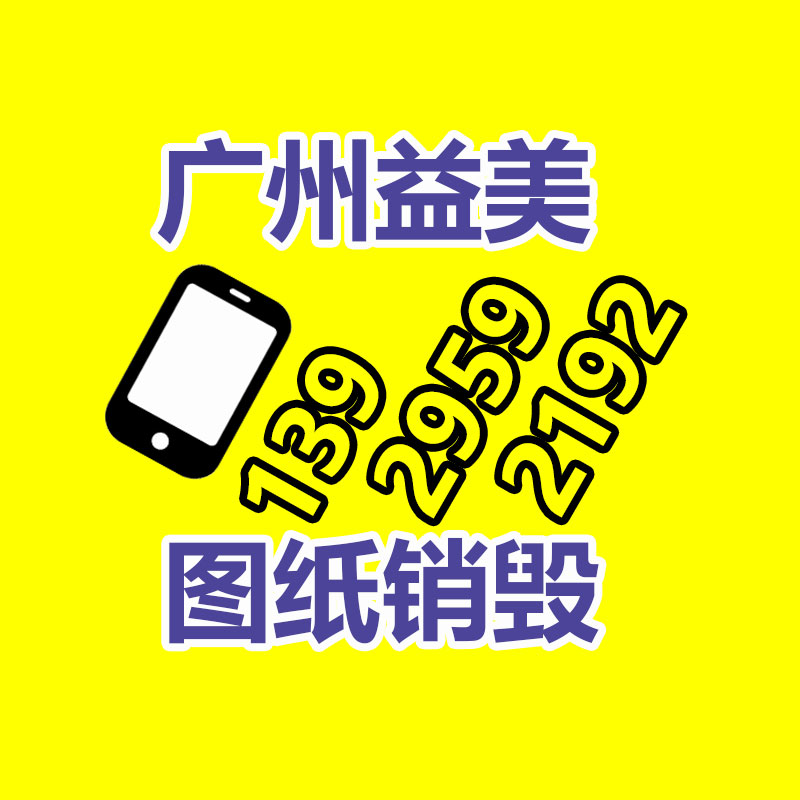 廣州報(bào)廢產(chǎn)品銷毀公司：騰訊答復(fù)4070顯卡帶不動(dòng)《穿越火線》網(wǎng)友玩梗 誤讀官方公告